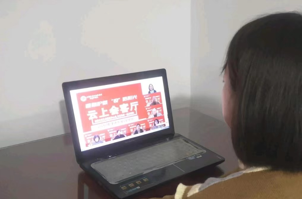 微信图片_20221022175822