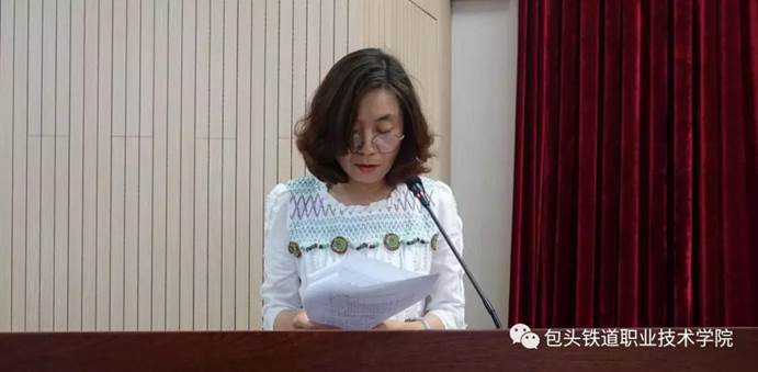 微信图片_20190531171509