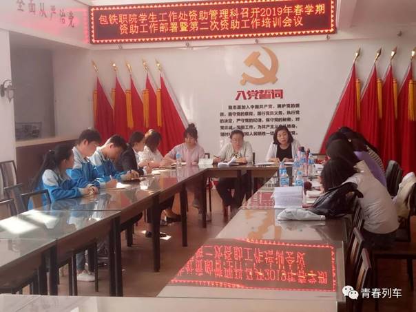 说明: https://mmbiz.qpic.cn/mmbiz_jpg/ibxEdictzxKhBCkb27x2kgWHUGEGp0QgHkODanSMk5d6nTPqLyI5KEJJvNOB2PozEBwo2omsYqQhANYslpEmgrtw/640?wx_fmt=jpeg