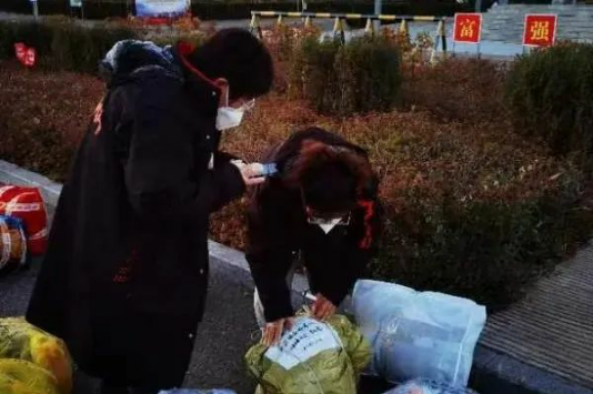 微信图片_20221106113423