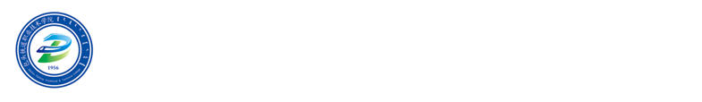 M铁道纪委 监察审计处